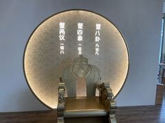 -蟹家大院(保利时光里店)