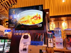 -雷门拉面店(新光天地店)