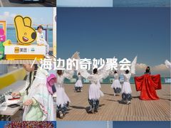-青海湖二郎剑景区
