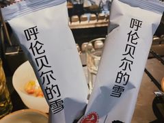 -很久以前羊肉串(中山公园店)