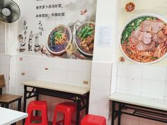 -丽华早点(大成路店)