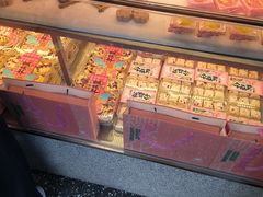 -矮子馅饼(大成路店)