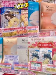 -cocokarafine可开嘉来