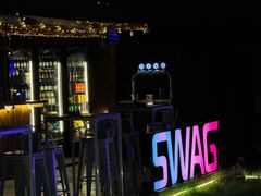 -SWAG·日咖夜酒·城市露营