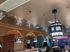 -清真·卡德尔大叔新疆主题餐厅(龙汇路店)