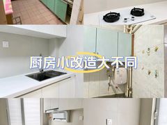 -居丽装饰空间设计(总部)