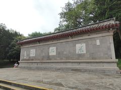 -采石矶景区