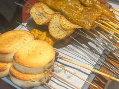 -肉串汪(西便门店)