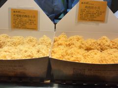 -鲍师傅糕点(江苏路店)