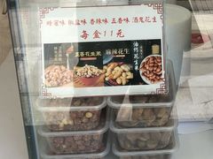 -鸭寨夫人(无锡首店)