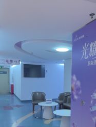 -深圳美莱医疗美容医院