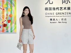 -辰熙ACX星海艺术中心