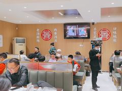 -白府牛罩(总店)