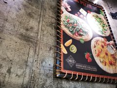 大堂-I HOLIC艾豪丽披萨(KKone店)