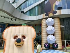 -深圳来福士广场