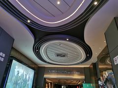 -橙天嘉禾影城(星荟中心店)