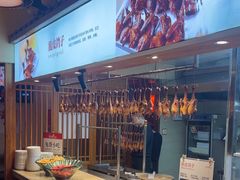 -孙大厨鸽子馆(丰收路店)
