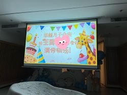 点击看大图 -添囍月子会所