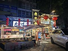 -老廣食堂(区庄店)