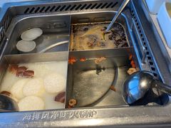 -海底捞火锅(长沙华创国际广场店)