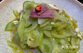 Ham Stir-fried with Green Tomatoes