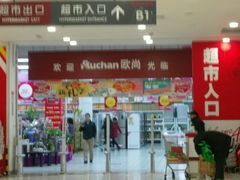 入口-大润发(张江店)