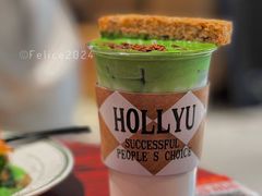开心果白富美奶茶-何里玉(北京路店)