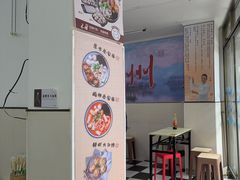 -非遗·十八曲鱼饺(西马总店)