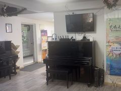 -梅纳·钢琴声乐架子鼓Mena Music(双井店)