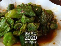 -代木儿回锅肉