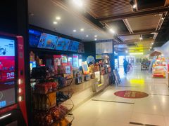 -开元商城(西旺店)