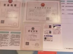 -狐狸和向日葵(北京路店)