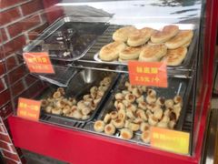 -宋记饼家(石门二路店)