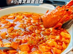 -拾宴(汇智国际商业中心店)