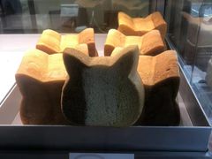 -花园饼屋·吐司蛋糕面包(星海店)