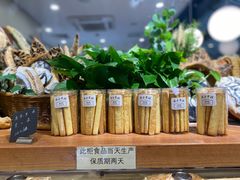-梦菲思饼屋(瑞金宾馆店)