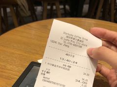 佐园-星巴克臻选(深圳罗湖万象城店)
