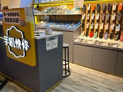 -极修乐(青浦万达茂店)