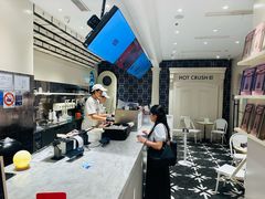 -HOT CRUSH趁热集合·现烤面包(环球港店)