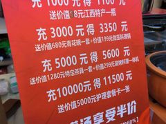 -赣江里•江西菜(望京旺角店)