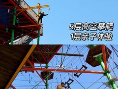 -金陵矩阵(聚宝山公园店)