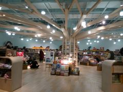 -方所(华润万象城店)