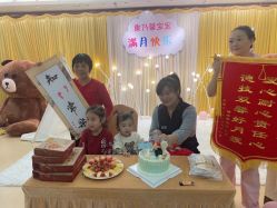 点击看大图 -馨美母婴护理中心(石狮店)