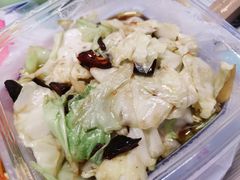 -西安烤鸭店(369烤鸭王店)