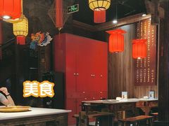 -小龙坎火锅(总店)