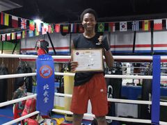 -北武堂拳击散打搏击泰拳俱乐部(三里屯总店)