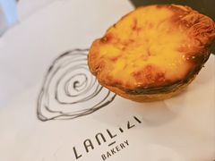 -LANLIZI BAKERY(COSMO店)
