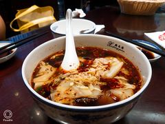 -熙盛源(凤凰街店)