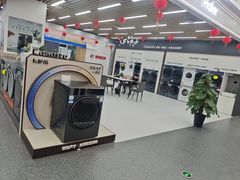 -苏宁易购(Suning Pro北京望京新荟城店)