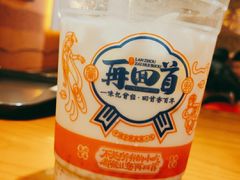 -再回首(西关木塔巷店)